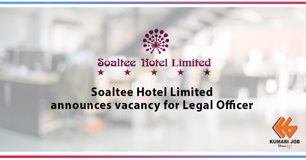 Soaltee Hotel Limited